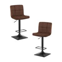Набор 2 шт Стул барный DOBRIN DOMINIC, шоколадный велюр (MJ9-111)