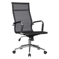 Офисное кресло для персонала DOBRIN CARTER, чёрный