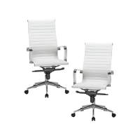 Набор 2 шт Офисное кресло для руководителей DOBRIN CLARK, белый