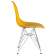 Набор 4 шт Стул обеденный DOBRIN DSR, ножки хром, цвет горчичный (Y-03)