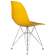 Набор 4 шт Стул обеденный DOBRIN DSR, ножки хром, цвет горчичный (Y-03)