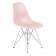 Набор 4 шт Стул обеденный DOBRIN DSR, ножки хром, цвет светло-розовый (PK-02)