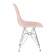 Набор 4 шт Стул обеденный DOBRIN DSR, ножки хром, цвет светло-розовый (PK-02)