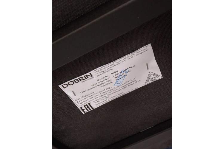 Стул обеденный DOBRIN ROBY, ЭМАЛЬ ЧЕРНЫЙ МУАР велюр Catania Dark Blue-11