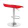Набор 2 шт Стул барный DOBRIN TOMMY, красный