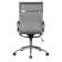 Офисное кресло для персонала DOBRIN CARTER, серый