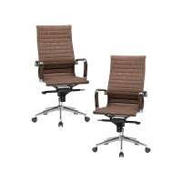 Набор 2 шт Офисное кресло для руководителей DOBRIN CLARK, коричневый лофт №320