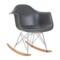 Кресло-качалка DAW ROCK, цвет серый