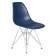 Набор 4 шт Стул обеденный DOBRIN DSR, ножки хром, цвет тёмно-синий (BE-12)