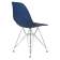Набор 4 шт Стул обеденный DOBRIN DSR, ножки хром, цвет тёмно-синий (BE-12)