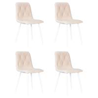 Набор 4 шт Стул обеденный DOBRIN CHILLY ROMBO, Бежевый Simple 44, основание белое