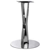 Подстолье обеденное ALLEN