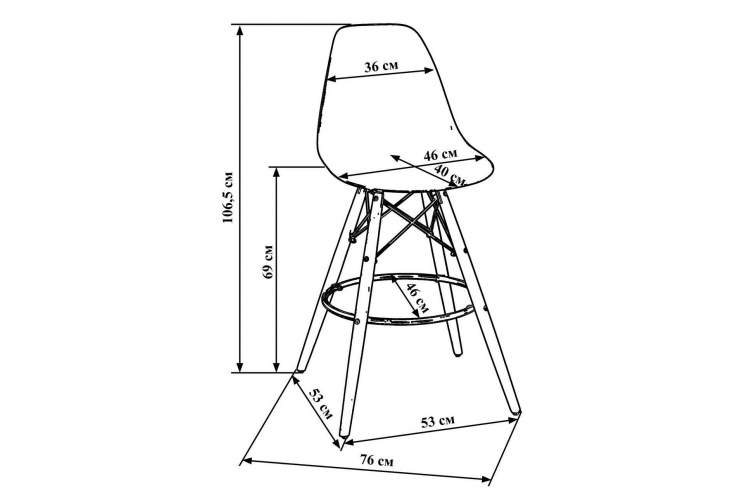 Стул барный LMZL-PP623G, ножки светлый бук, цвет сиденья оранжевый-6