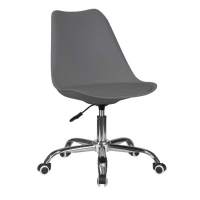 Офисное кресло для персонала MICKEY, темно-серый