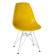 Набор 4 шт Стул обеденный DOBRIN DSR, ножки хром, цвет желтый (Y-01)