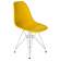 Набор 4 шт Стул обеденный DOBRIN DSR, ножки хром, цвет желтый (Y-01)