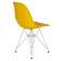 Набор 4 шт Стул обеденный DOBRIN DSR, ножки хром, цвет желтый (Y-01)