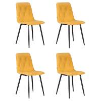 Набор 4 шт Стул обеденный DOBRIN CHILLY ROMBO, Горчичный Simple 15, основание черное