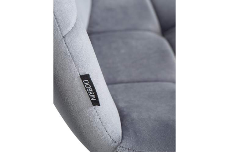 Набор 4 шт Стул обеденный DOBRIN CHILLY, Серо-голубой Holland 14, основание белое-8