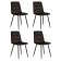 Набор 4 шт Стул обеденный DOBRIN CHILLY, Эспрессо Holland 74, основание черное
