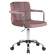 Набор 2 шт Офисное кресло для персонала DOBRIN TERRY, пудрово-розовый велюр (MJ9-32)