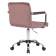 Набор 2 шт Офисное кресло для персонала DOBRIN TERRY, пудрово-розовый велюр (MJ9-32)