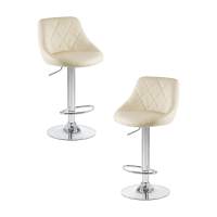 Набор 2 шт Стул барный DOBRIN LOGAN, кремовый