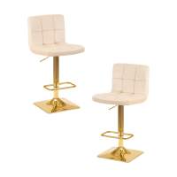 Набор 2 шт Стул барный DOBRIN GOLDIE, бежевый велюр (MJ9-10)