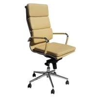 Офисное кресло для руководителей ARNOLD, бежевый