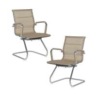 Набор 2 шт Офисное кресло для посетителей DOBRIN CODY MESH, бежевый (22039)