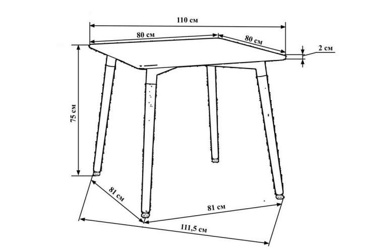 Стол обеденный DOBRIN SERRA, ножки светлый бук, столешница белая-3