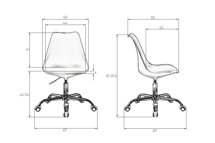 Набор 2 шт Офисное кресло для персонала DOBRIN MICKEY, белый-9
