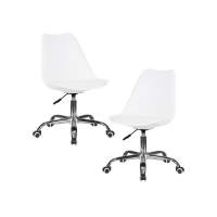 Набор 2 шт Офисное кресло для персонала DOBRIN MICKEY, белый