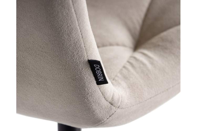 Набор 4 шт Стул обеденный DOBRIN CHILLY ROMBO, Капучино Simple 05, основание черное-9