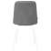 Стул обеденный CHILLY ROMBO, Серый Simple 33, основание белый