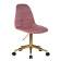 Набор 2 шт Офисное кресло для персонала DOBRIN MONTY GOLD, розовый велюр (MJ9-32)