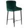 Набор 2 шт Стул полубарный DOBRIN CHRISTIAN'65, черные ножки, зеленый велюр (V108-64)