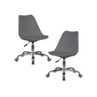 Набор 2 шт Офисное кресло для персонала DOBRIN MICKEY, темно-серый