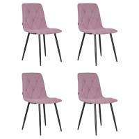 Набор 4 шт Стул обеденный DOBRIN CHILLY ROMBO, Лавандовый Simple 48, основание черное