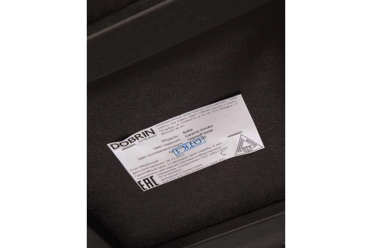 Стул обеденный DOBRIN ROBY, ЭМАЛЬ ЧЕРНЫЙ МУАР велюр Catania Smoke-11