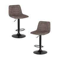 Набор 2 шт Стул барный DOBRIN TRAVIS, какао (VIVALDI43)