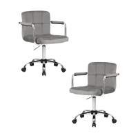 Набор 2 шт Офисное кресло для персонала DOBRIN TERRY, серый велюр (MJ9-75)