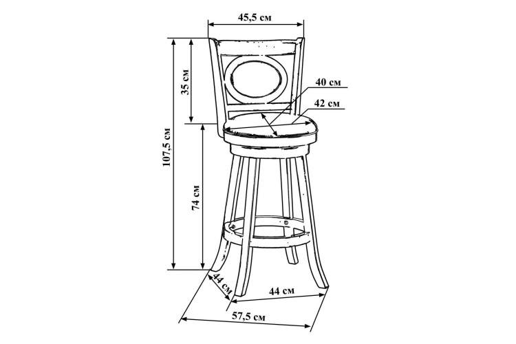 Стул барный DOBRIN CHAD BAR, капучино, чёрный-7