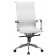 Офисное кресло для руководителей CLARK, белый