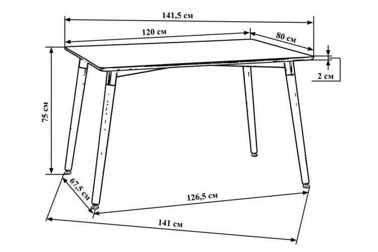 Стол обеденный DOBRIN SERRA WIDE, ножки светлый бук, столешница чёрная-3