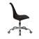 Набор 2 шт Офисное кресло для персонала DOBRIN MICKEY, чёрный