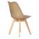Набор 4 шт Стул обеденный DOBRIN JERRY SOFT, ножки светлый бук, цвет сиденья бежевый (GR-03)