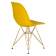 Набор 4 шт Стул обеденный DOBRIN DSR, ножки золотые, цвет жёлтый (Y-01)