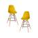 Набор 2 шт Стул барный DOBRIN DSW BAR, ножки светлый бук, цвет сиденья жёлтый (Y-01)