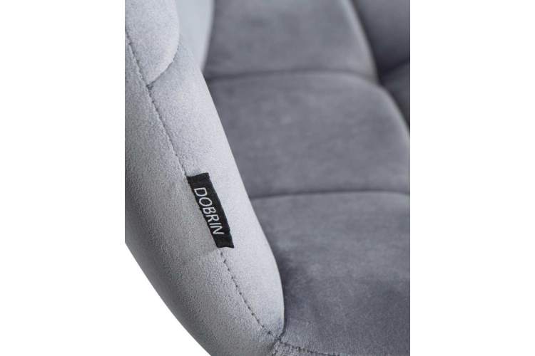 Стул обеденный DOBRIN CHILLY, Серо-голубой Holland 14, основание белое-7